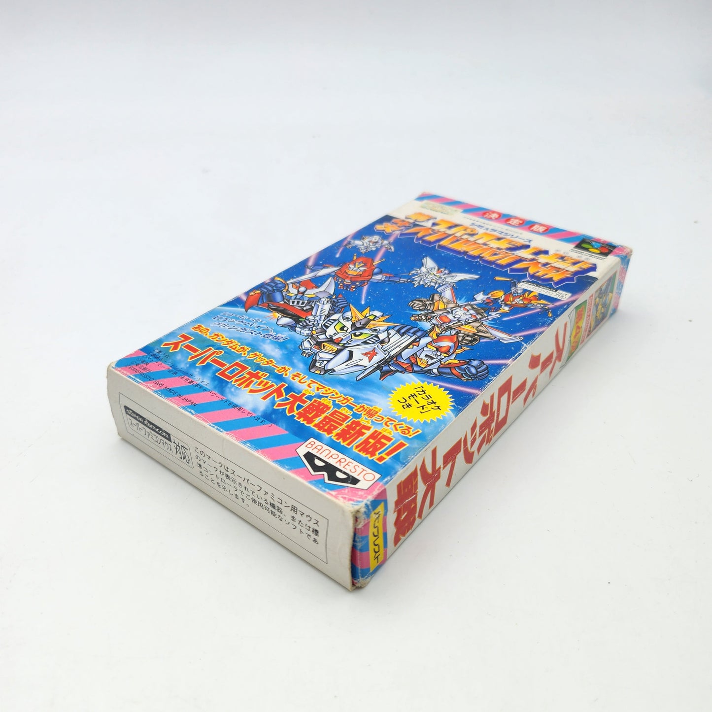 SUPER ROBOT WARS 4TH - SUPER FAMICOM