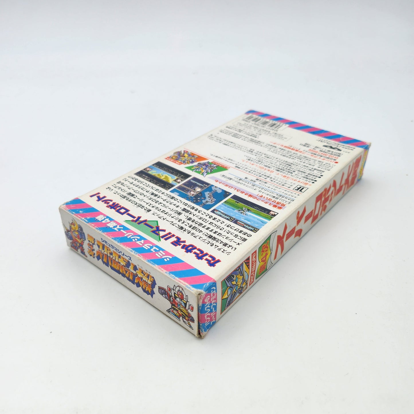 SUPER ROBOT WARS 4TH - SUPER FAMICOM