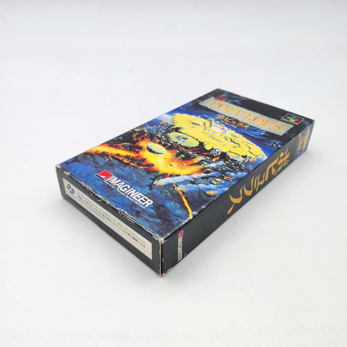 POPULOUS - SUPER FAMICOM