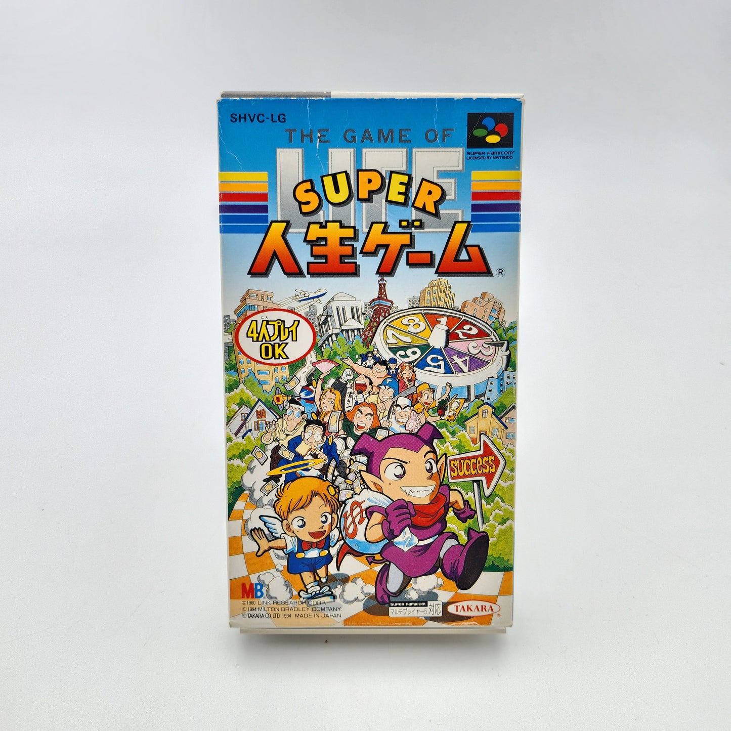 SUPER JINSEI GAME - SUPER FAMICOM