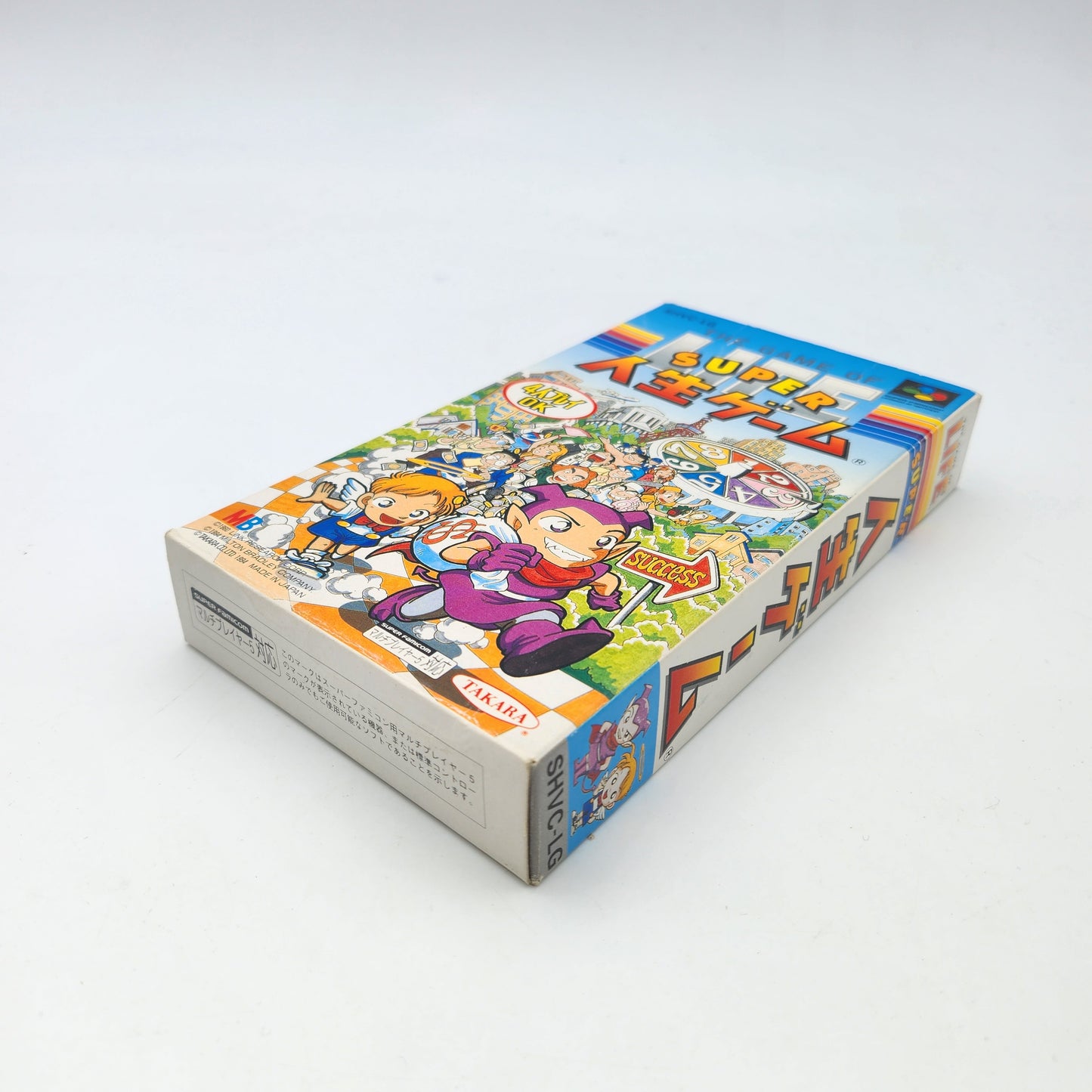 SUPER JINSEI GAME - SUPER FAMICOM