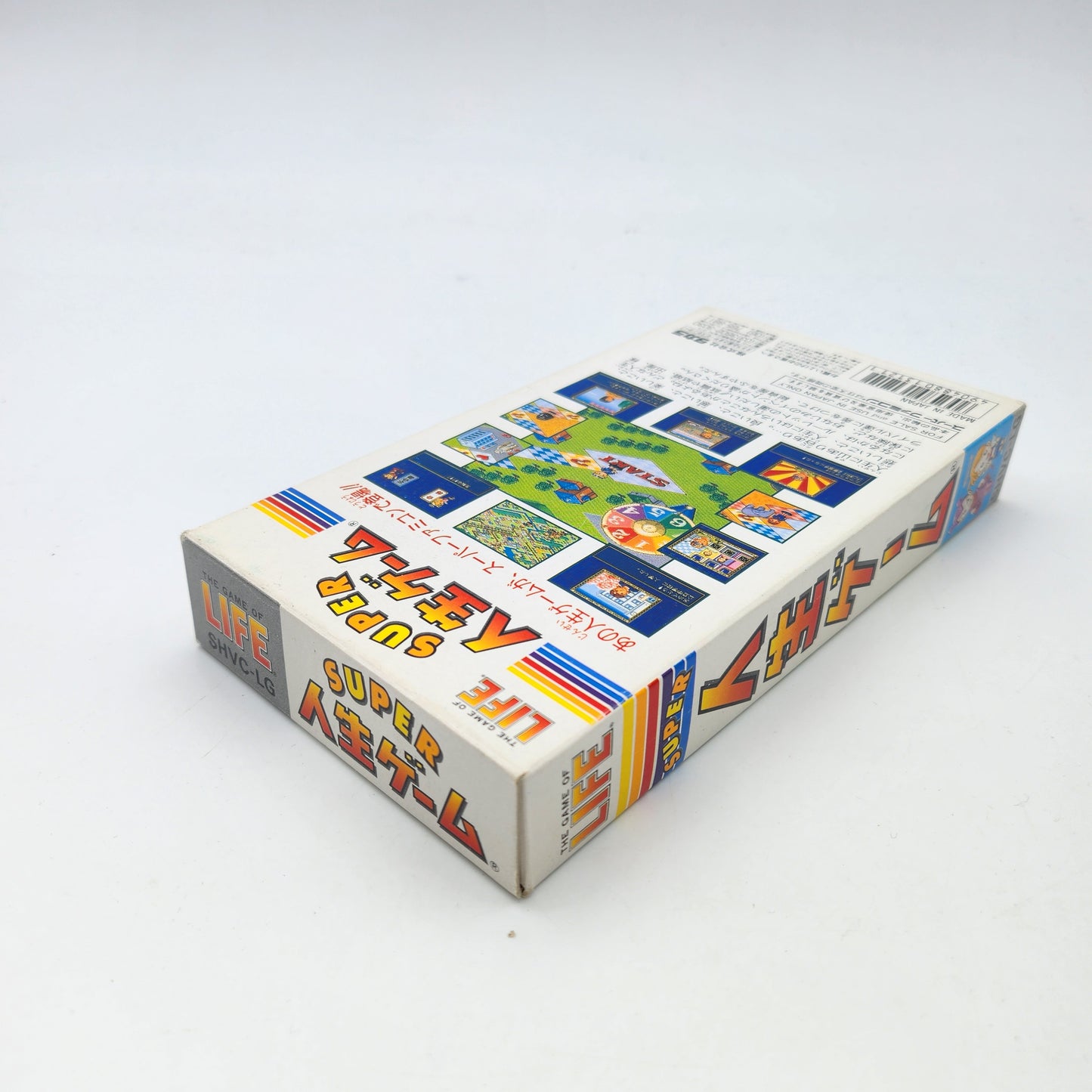 SUPER JINSEI GAME - SUPER FAMICOM