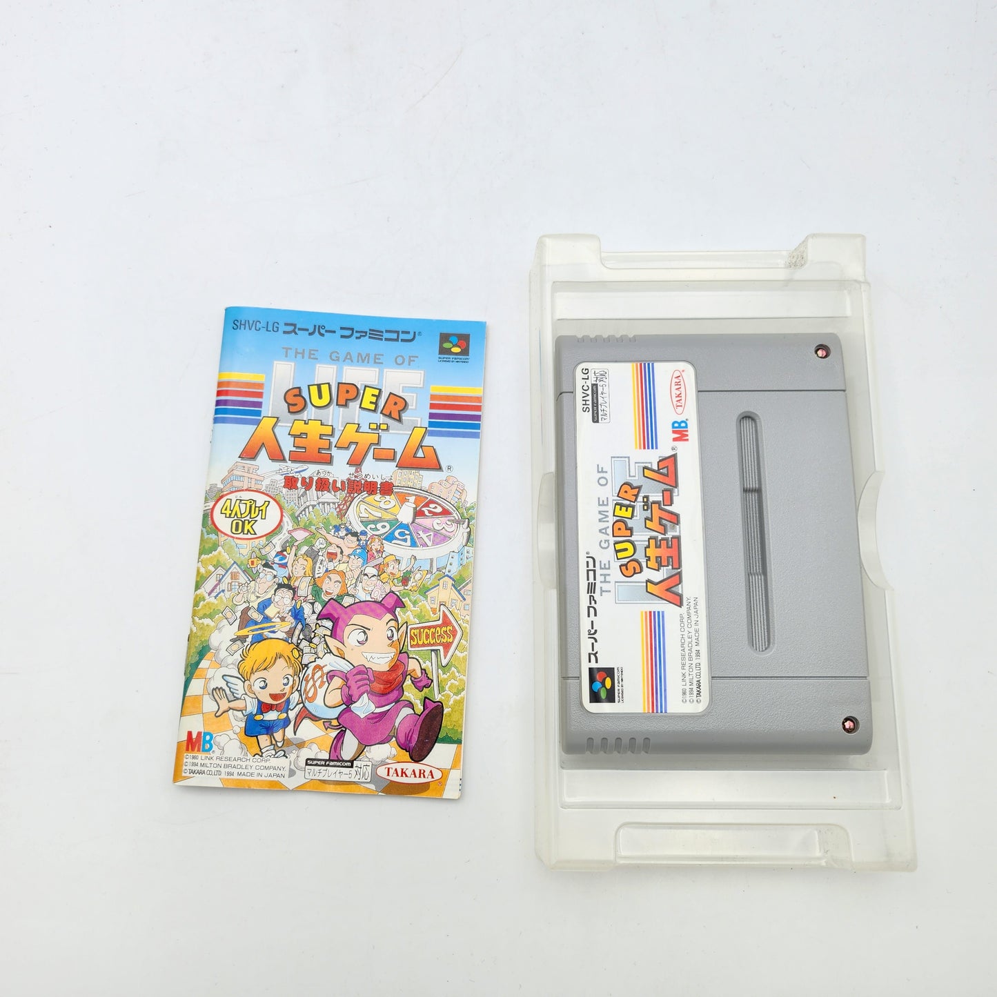 SUPER JINSEI GAME - SUPER FAMICOM