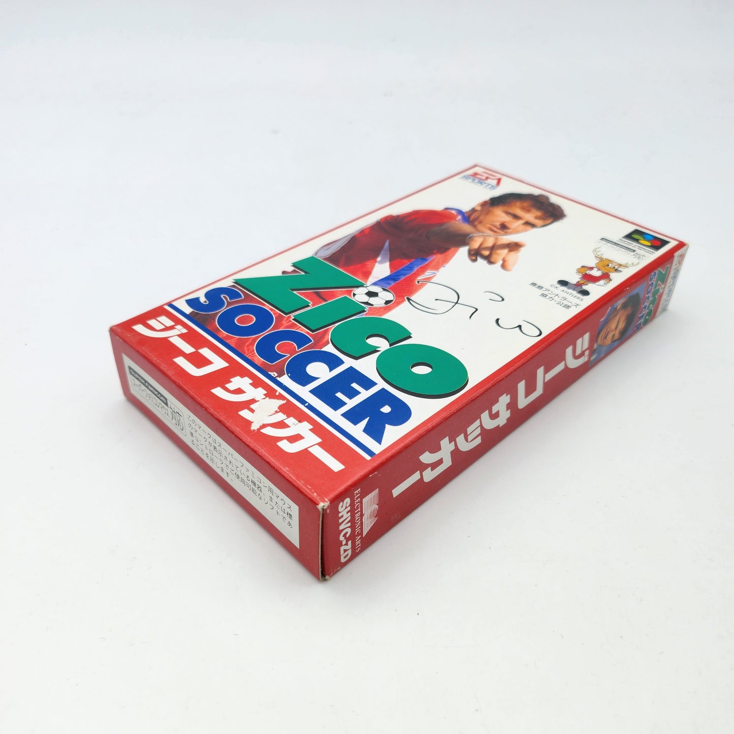 ZICO SOCCER - SUPER FAMICOM
