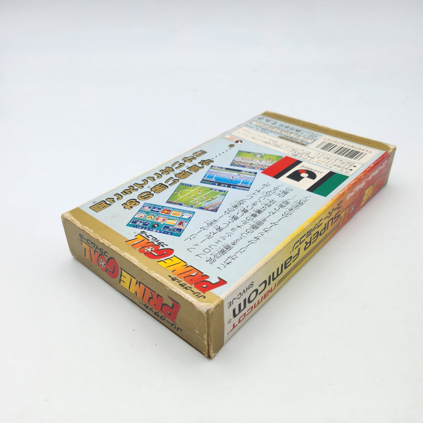 PRIME GOAL - SUPER FAMICOM