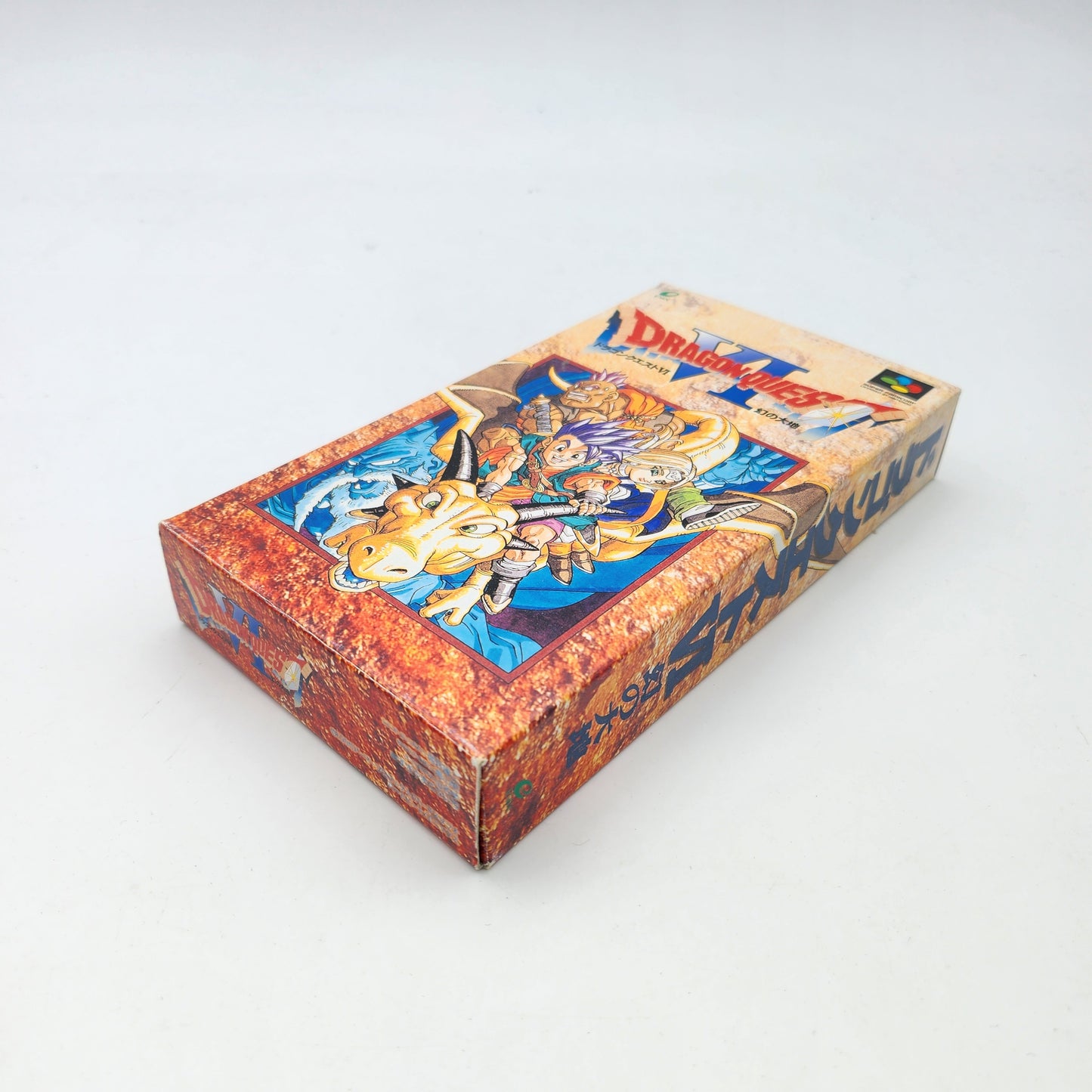 DRAGON QUEST VI - SUPER FAMICOM