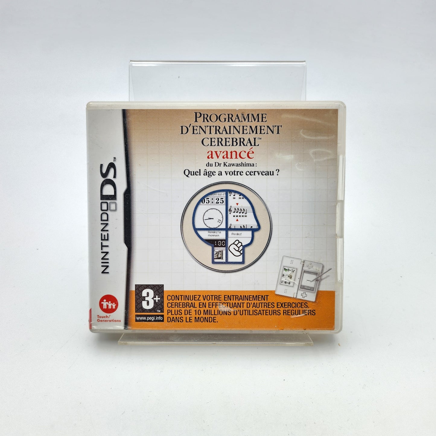PROGRAMME D’ENTRAÎNEMENT AVANCE CÉRÉBRAL DR KAWASHIMA - NINTENDO DS