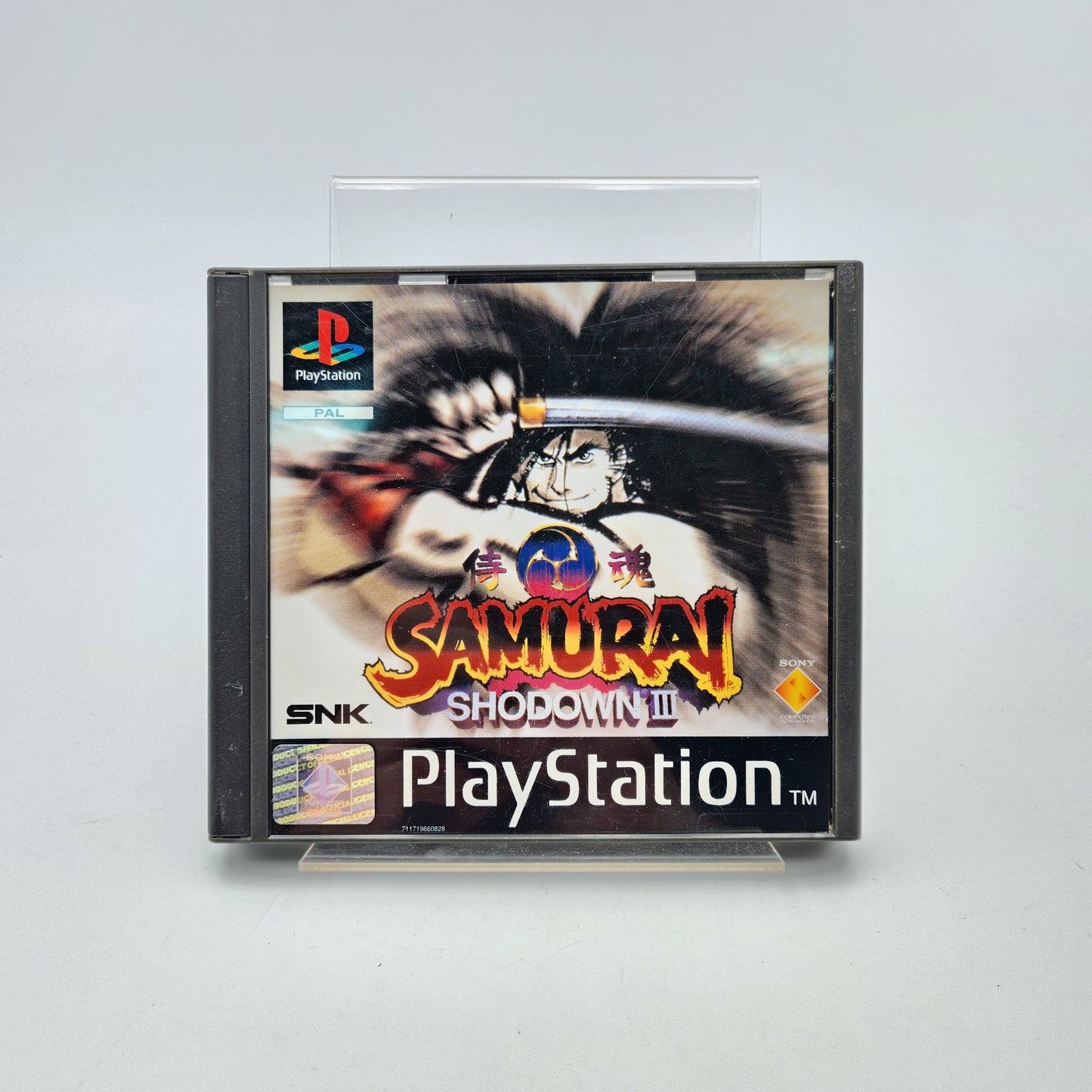SAMURAI SHODOWN III - PLAYSTATION 1