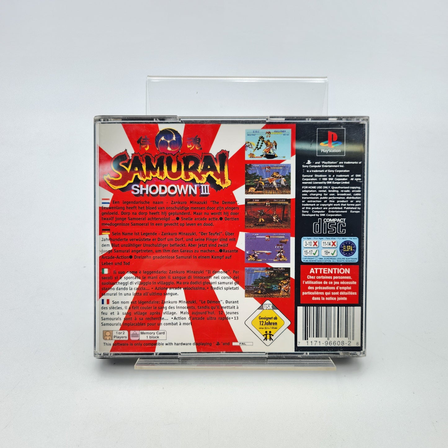 SAMURAI SHODOWN III - PLAYSTATION 1