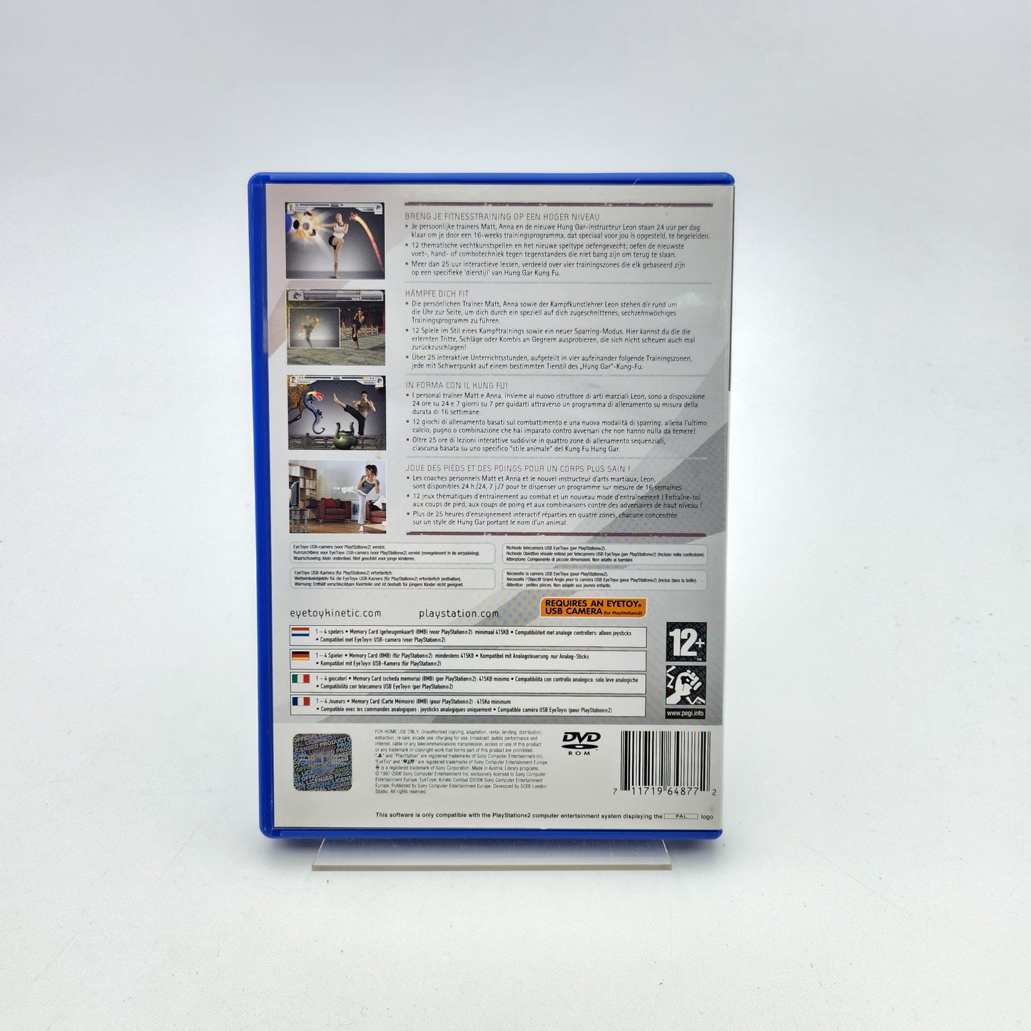 EYETOY KINETIC COMBAT - PLAYSTATION 2