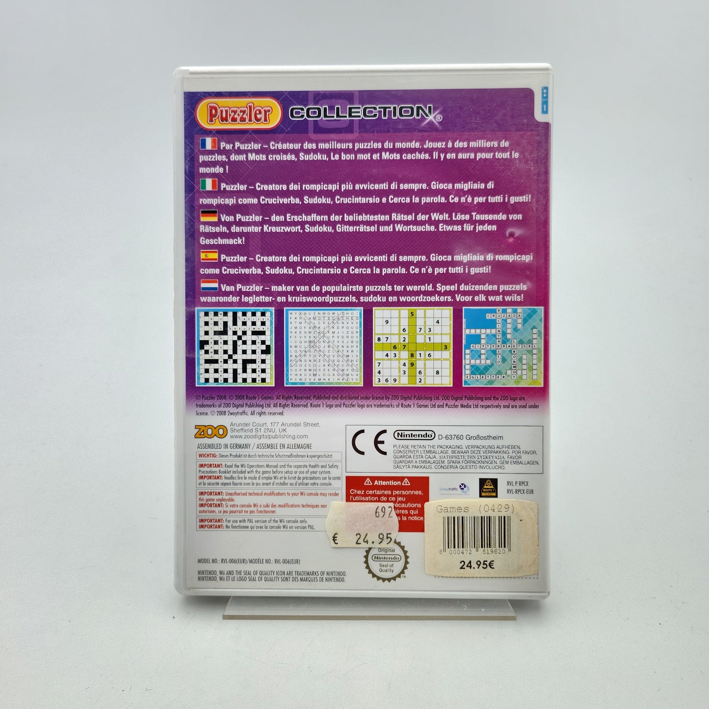 PUZZLER COLLECTION - WII