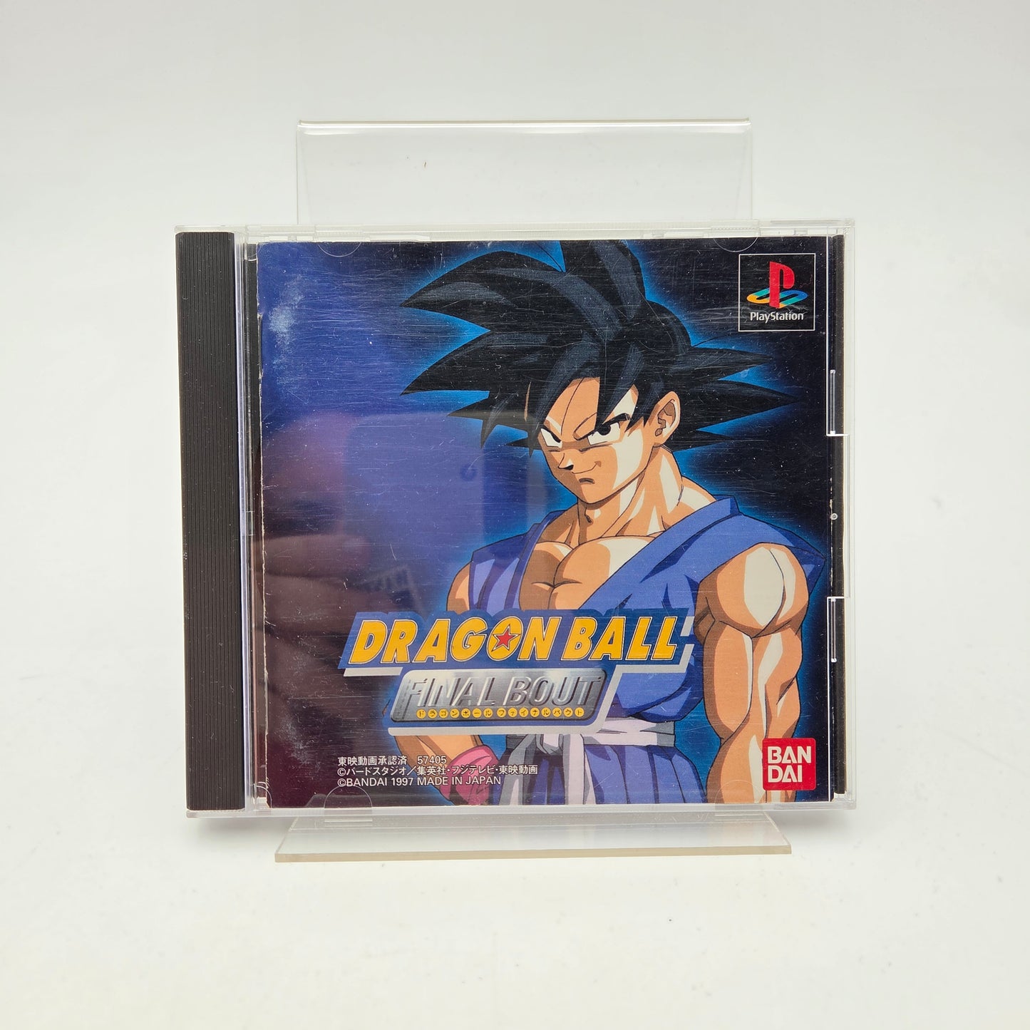 DRAGON BALL FINAL BOUT - PLAYSTATION 1 JAP