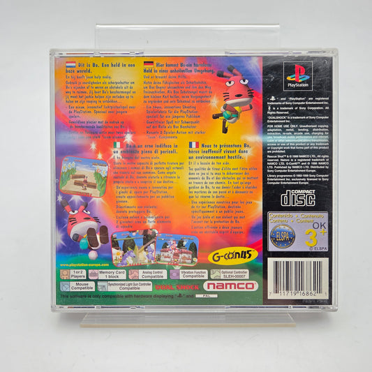 RESCUE SHOT - PLAYSTATION 1