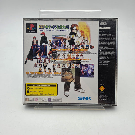 THE KING OF FIGHTERS 98 - PLAYSTATION 1