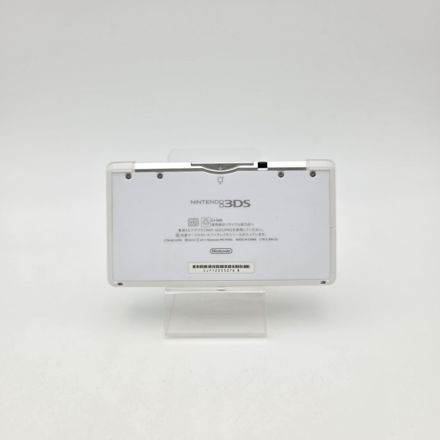 NINTENDO 3DS MONSTER HUNTER 3G
