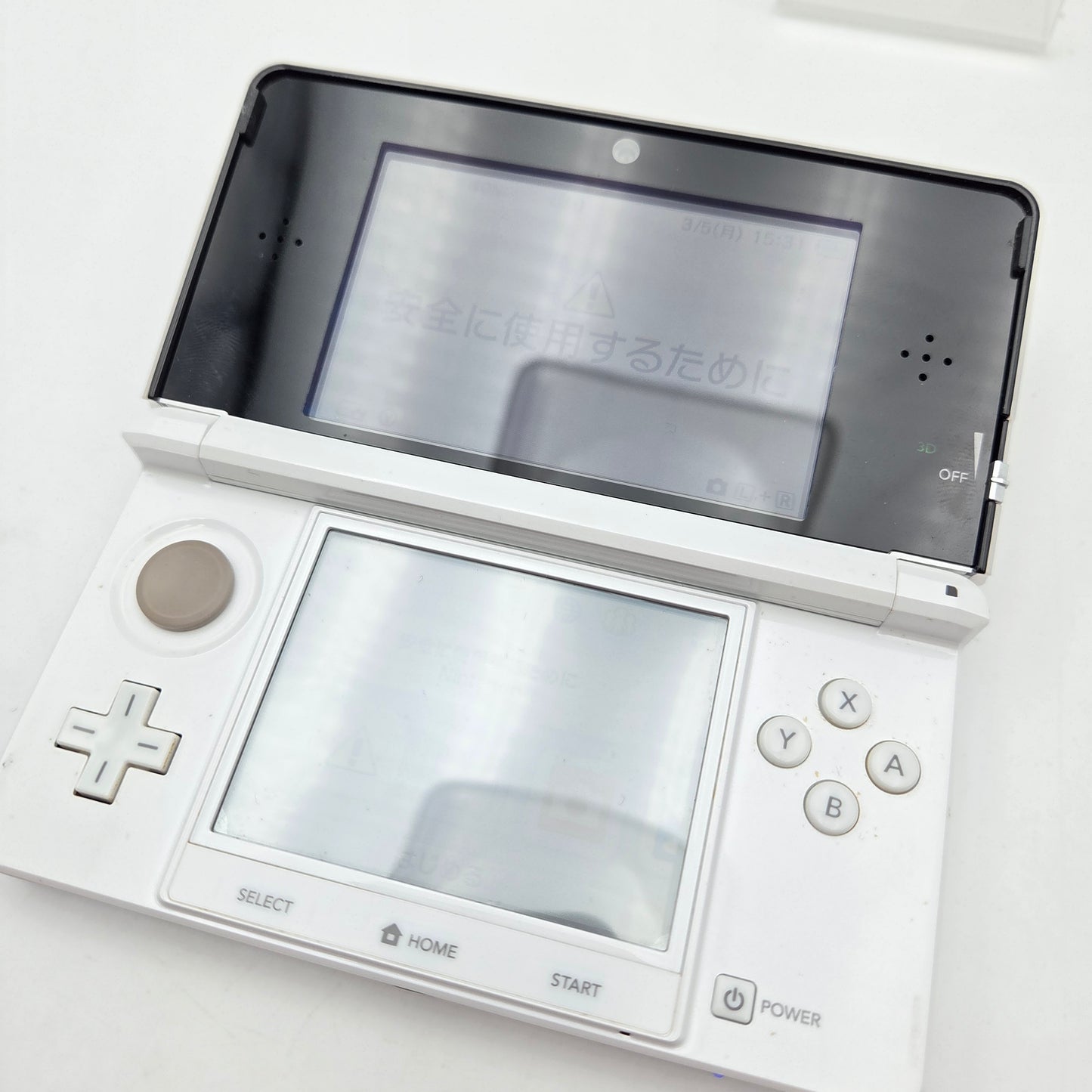 NINTENDO 3DS MONSTER HUNTER 3G