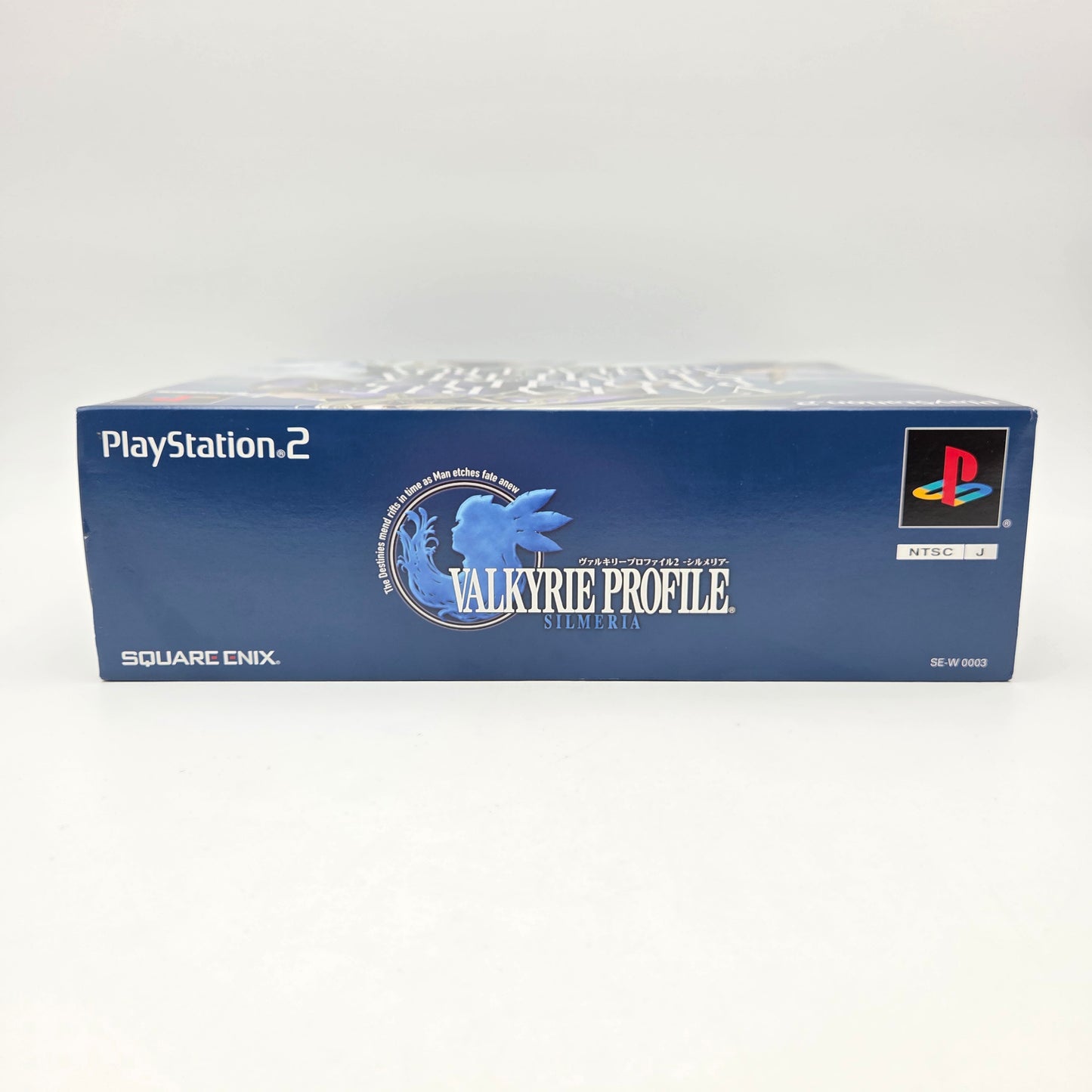 VALKYRIE PROFILE 2 SILMERIA ARTIFACT BOX - PLAYSTATION 2