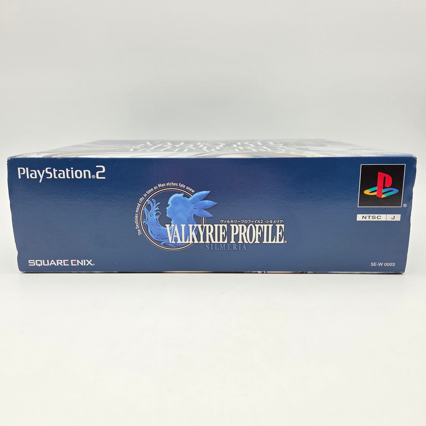 VALKYRIE PROFILE 2 SILMERIA ARTIFACT BOX - PLAYSTATION 2