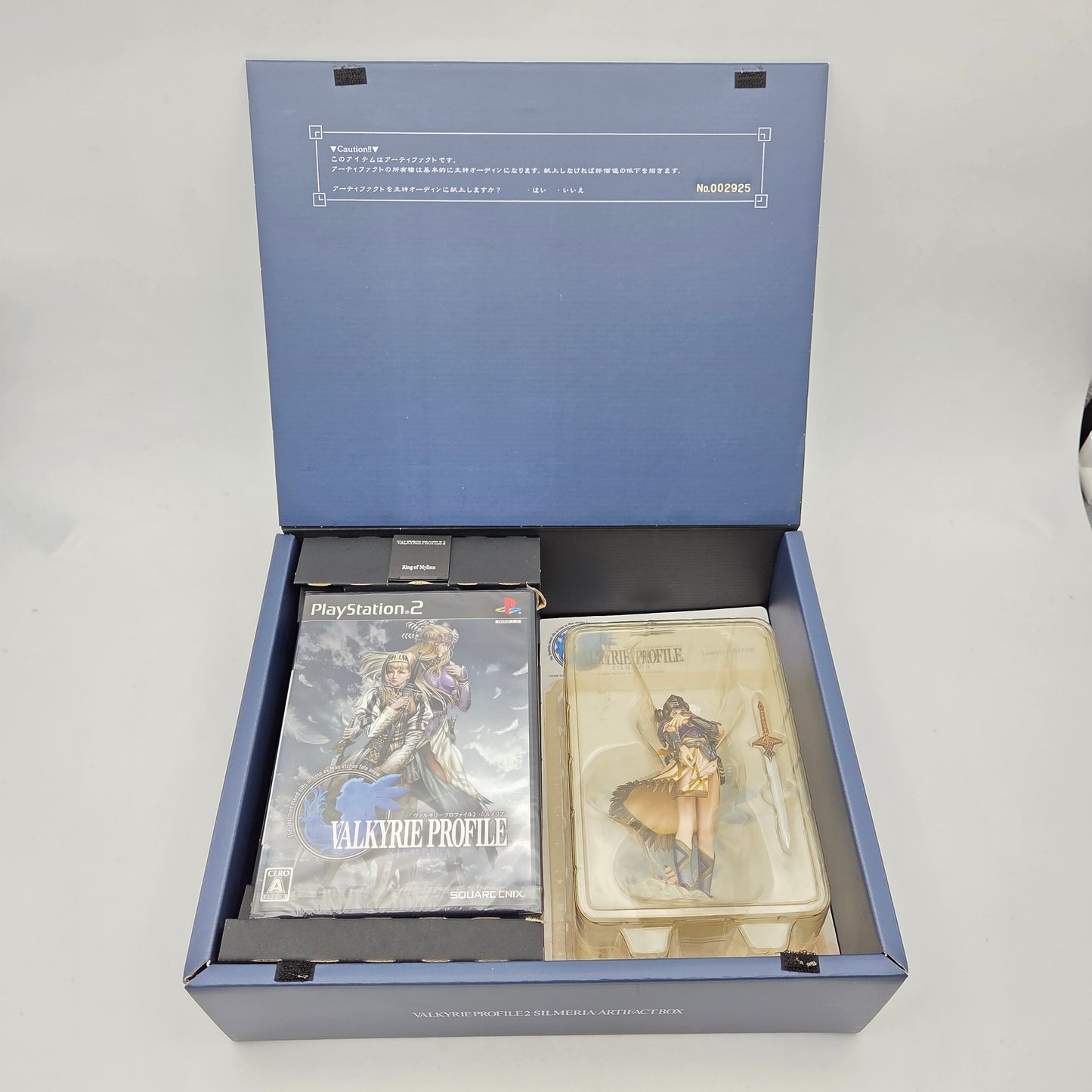 VALKYRIE PROFILE 2 SILMERIA ARTIFACT BOX - PLAYSTATION 2