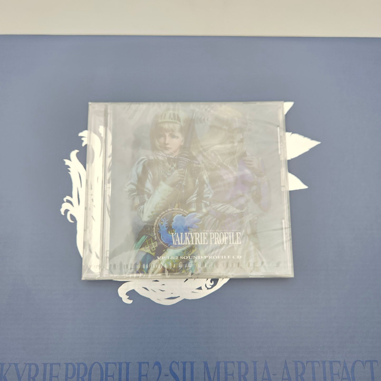 VALKYRIE PROFILE 2 SILMERIA ARTIFACT BOX - PLAYSTATION 2
