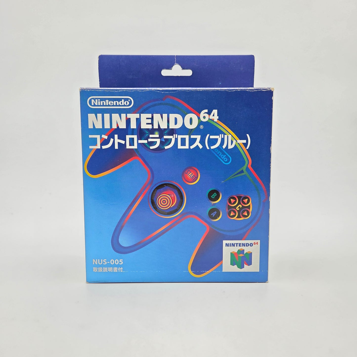 MANETTE NINTENDO 64 BLEU