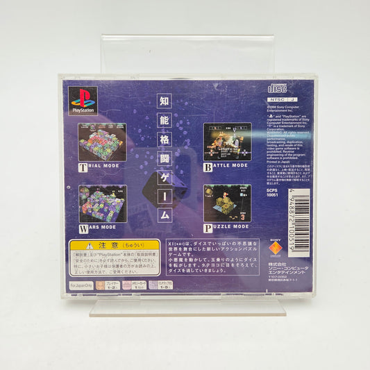 XI - PLAYSTATION 1 JAP