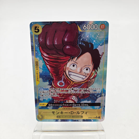 MONKEY.D.LUFFY (OP07-109)