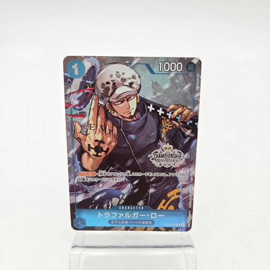 TRAFALGAR LAW (ST03-008)