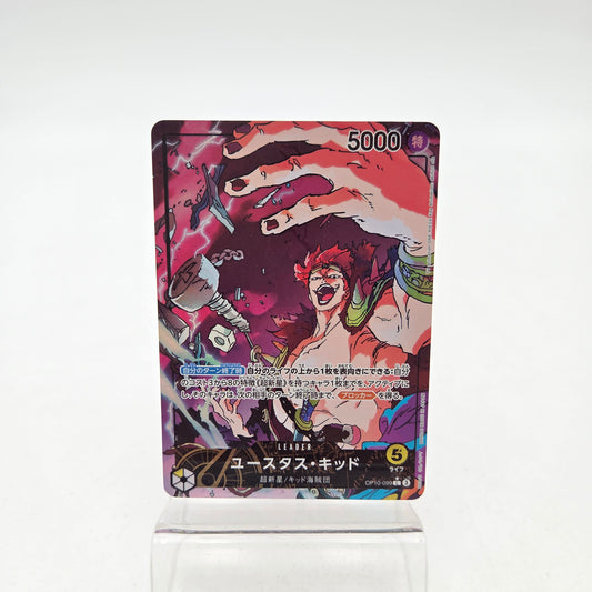 EUSTASS"CAPTAIN"KID (OP10-099)