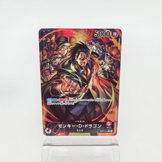 MONKEY.D.DRAGON (OP07-001)