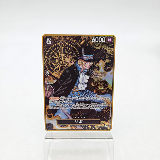 SABO (OP04-083)