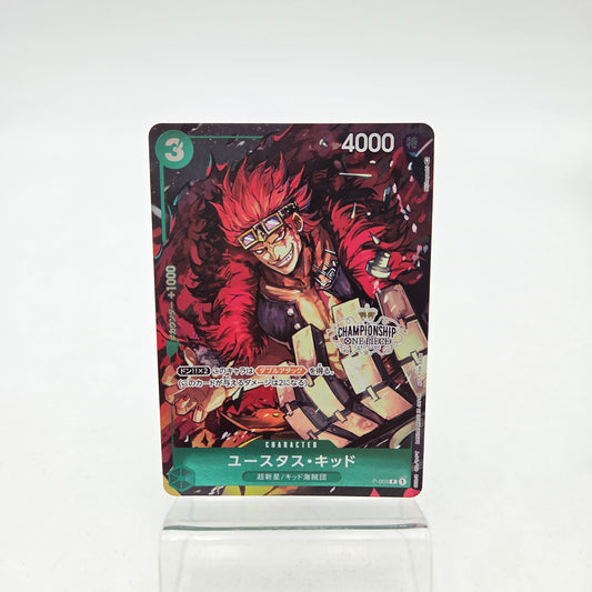 EUSTASS"CAPTAIN"KID (P-003)