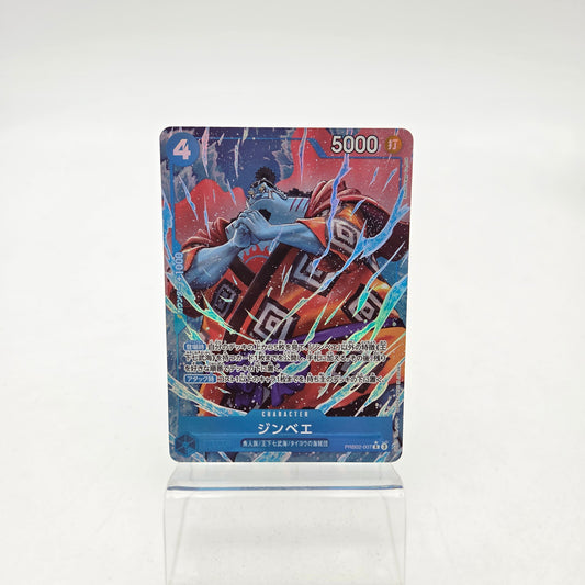 JINBE (PRB02-007)