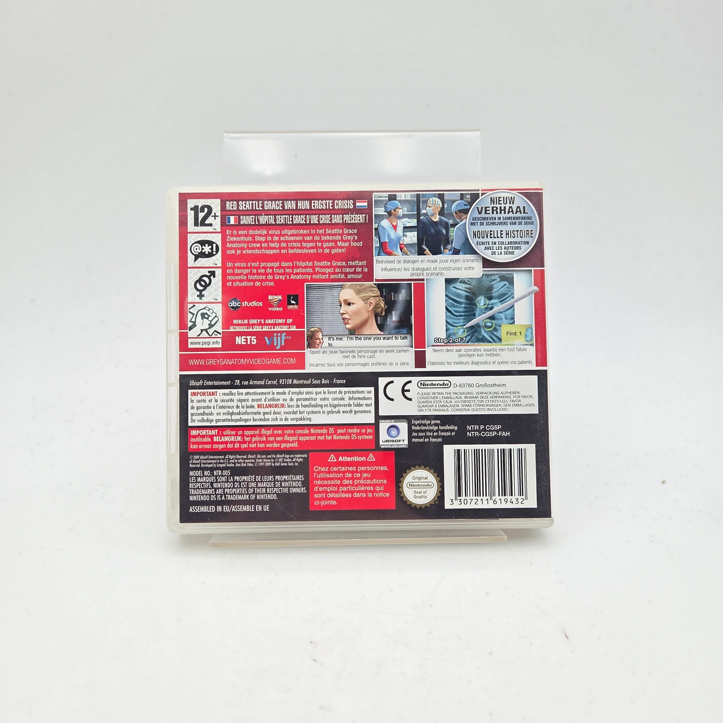 GREY’S ANATOMY THE VIDEO GAME - NINTENDO DS