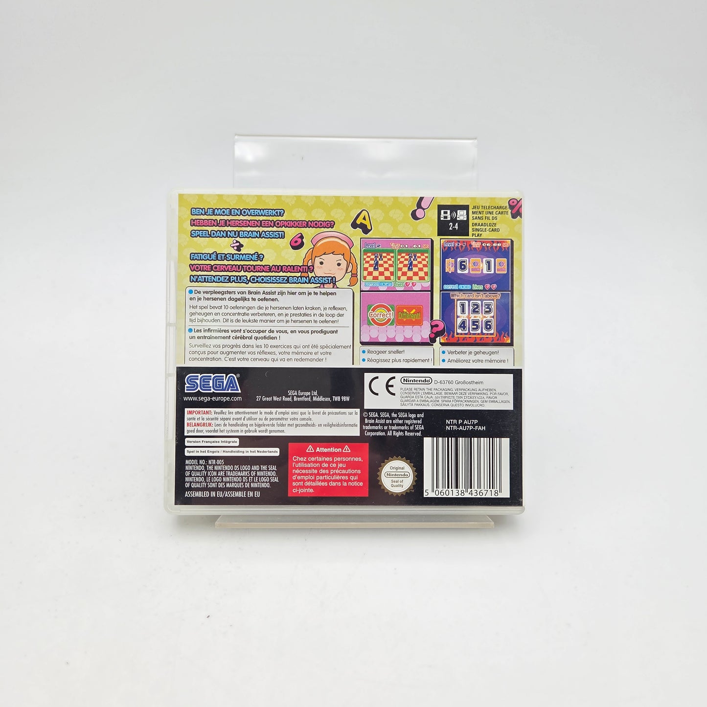 BRAIN ASSIST - NINTENDO DS