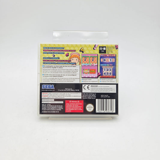 BRAIN ASSIST - NINTENDO DS