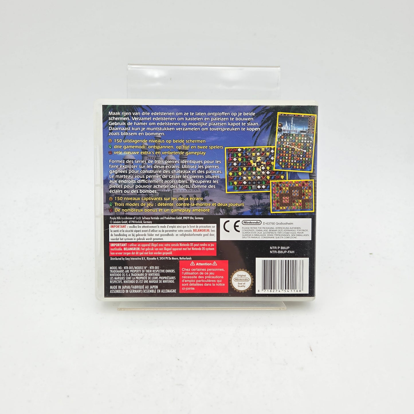 JEWEL 2 MATCH - NINTENDO DS