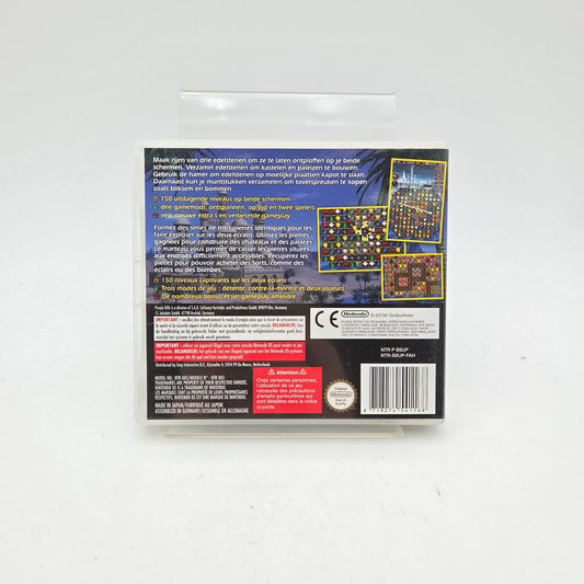 JEWEL 2 MATCH - NINTENDO DS