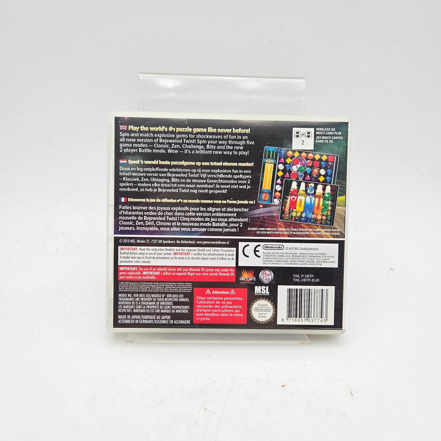 BEJEWELED TWIST - NINTENDO DS