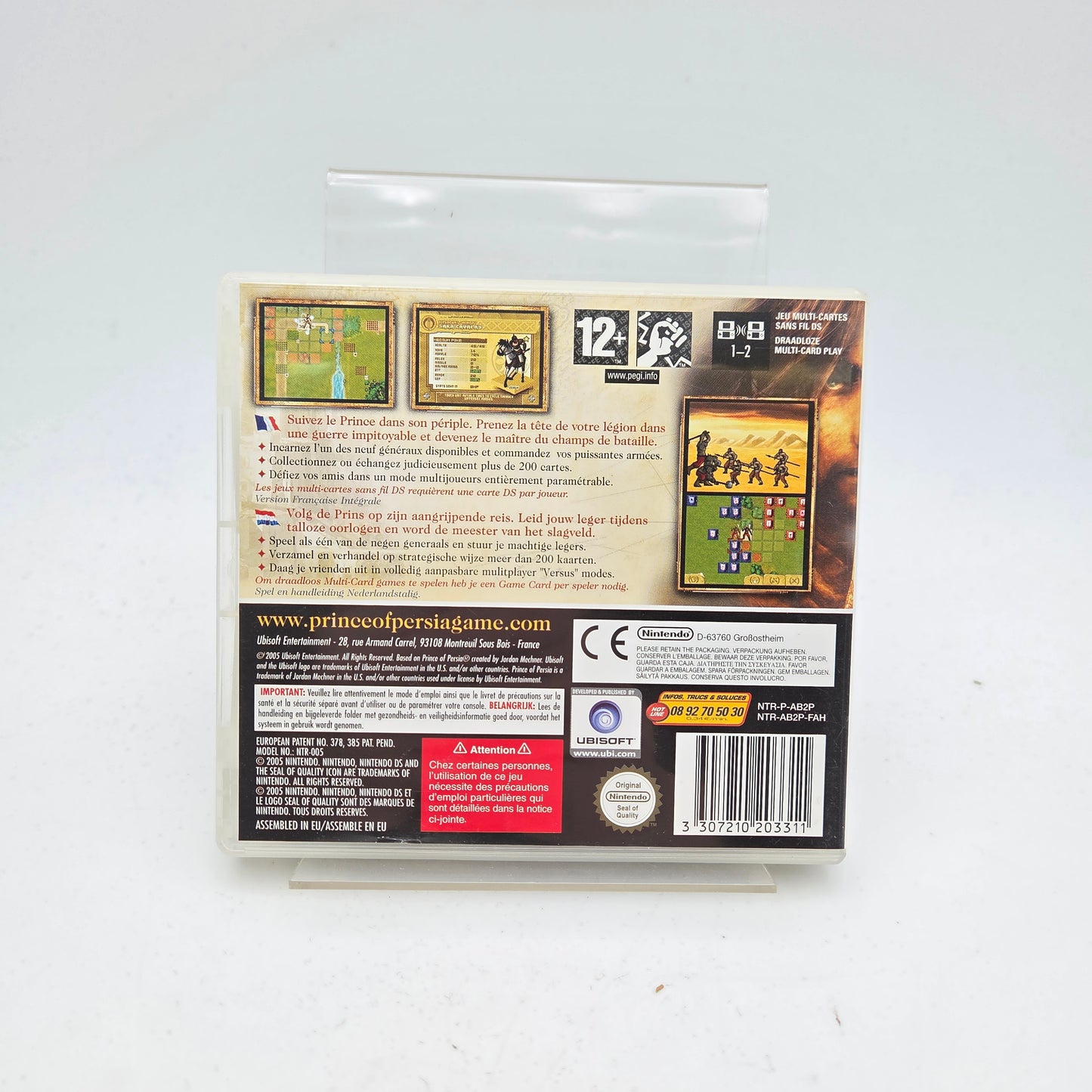 BATTLES OF PRINCE OF PERSIA - NINTENDO DS