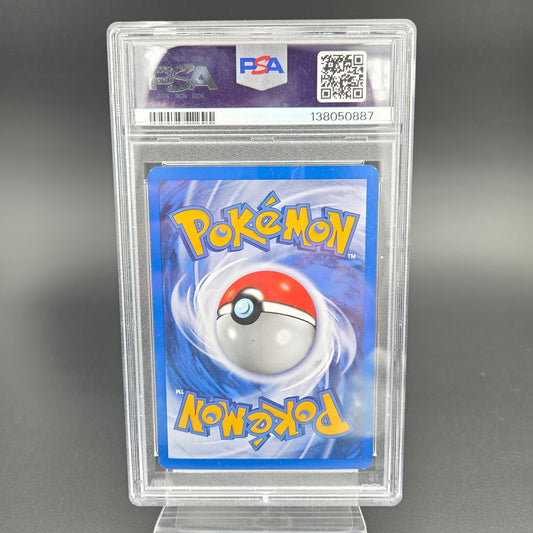 MEW (WP 9) (PSA 8)