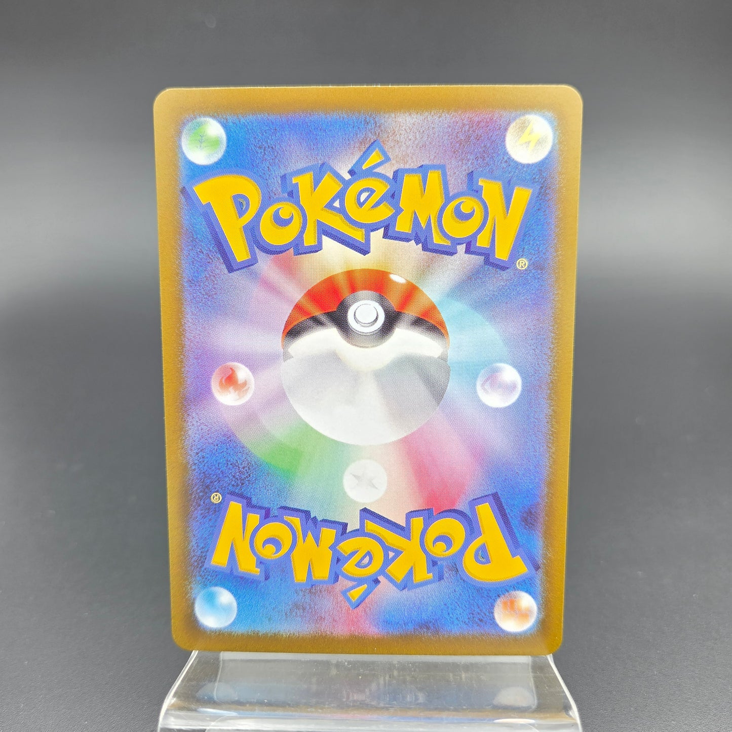 LATIAS (S12A 195)
