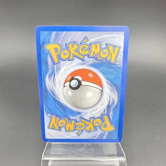 MEGA SABLEYE & TYRANITAR GX (UNM 245)