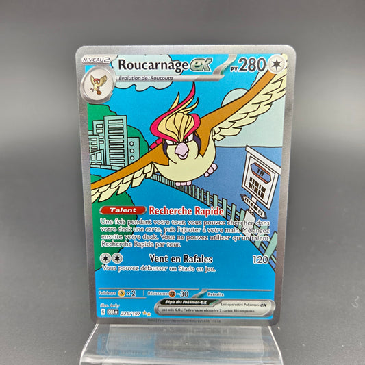 ROUCARNAGE EX (OBF 225)