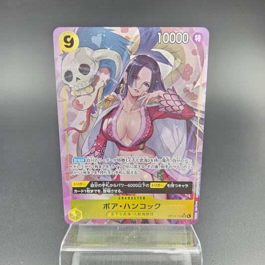 BOA HANCOCK (OP14-112)