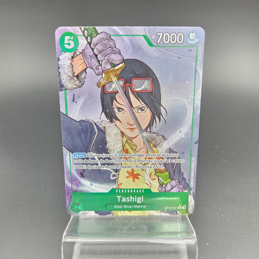 TASHIGI (OP12-031)