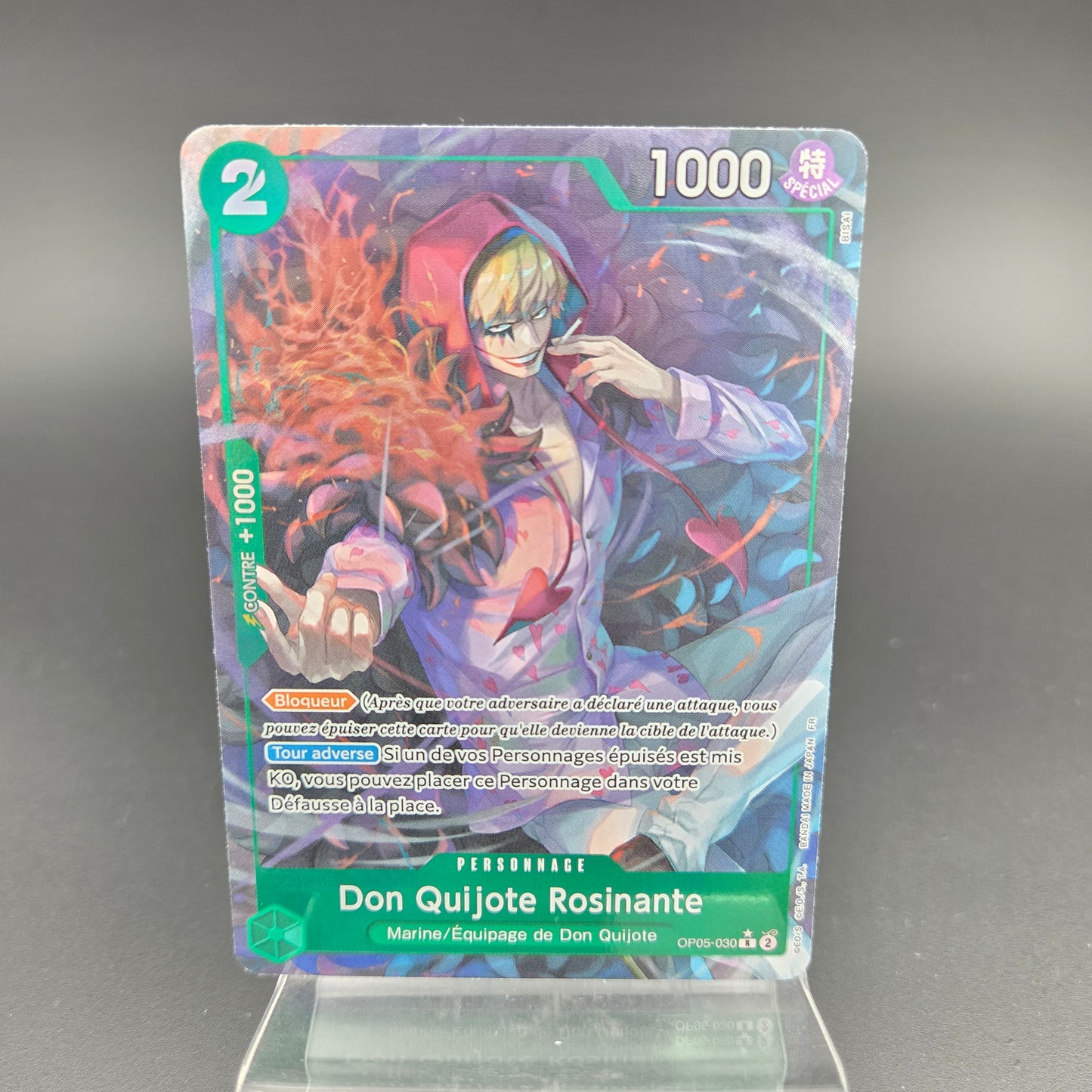 DONQUIXOTE ROSINANTE (OP05-030)