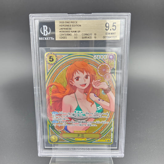 NAMI (EB03-053) (BGS 9.5)