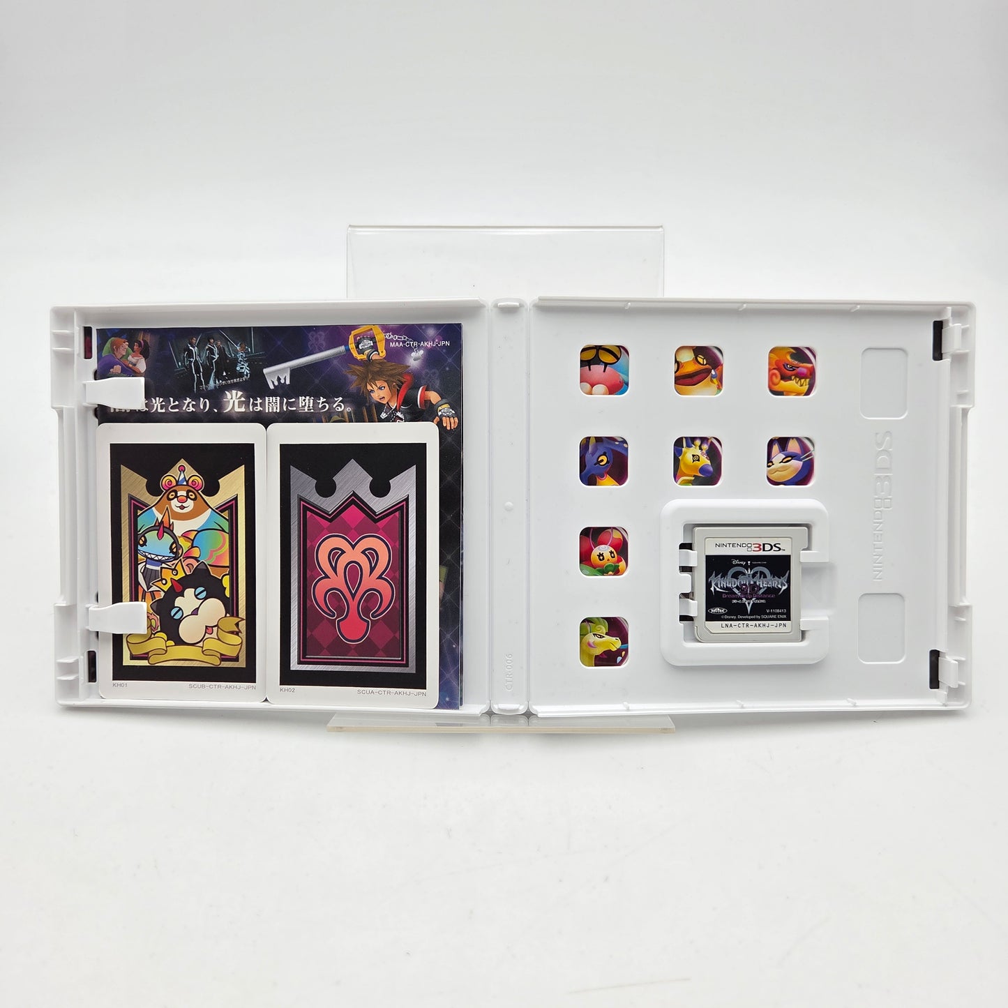 KINGDOM HEARTS 10TH ANNIVERSARY BOX - NINTENDO DS / 3DS