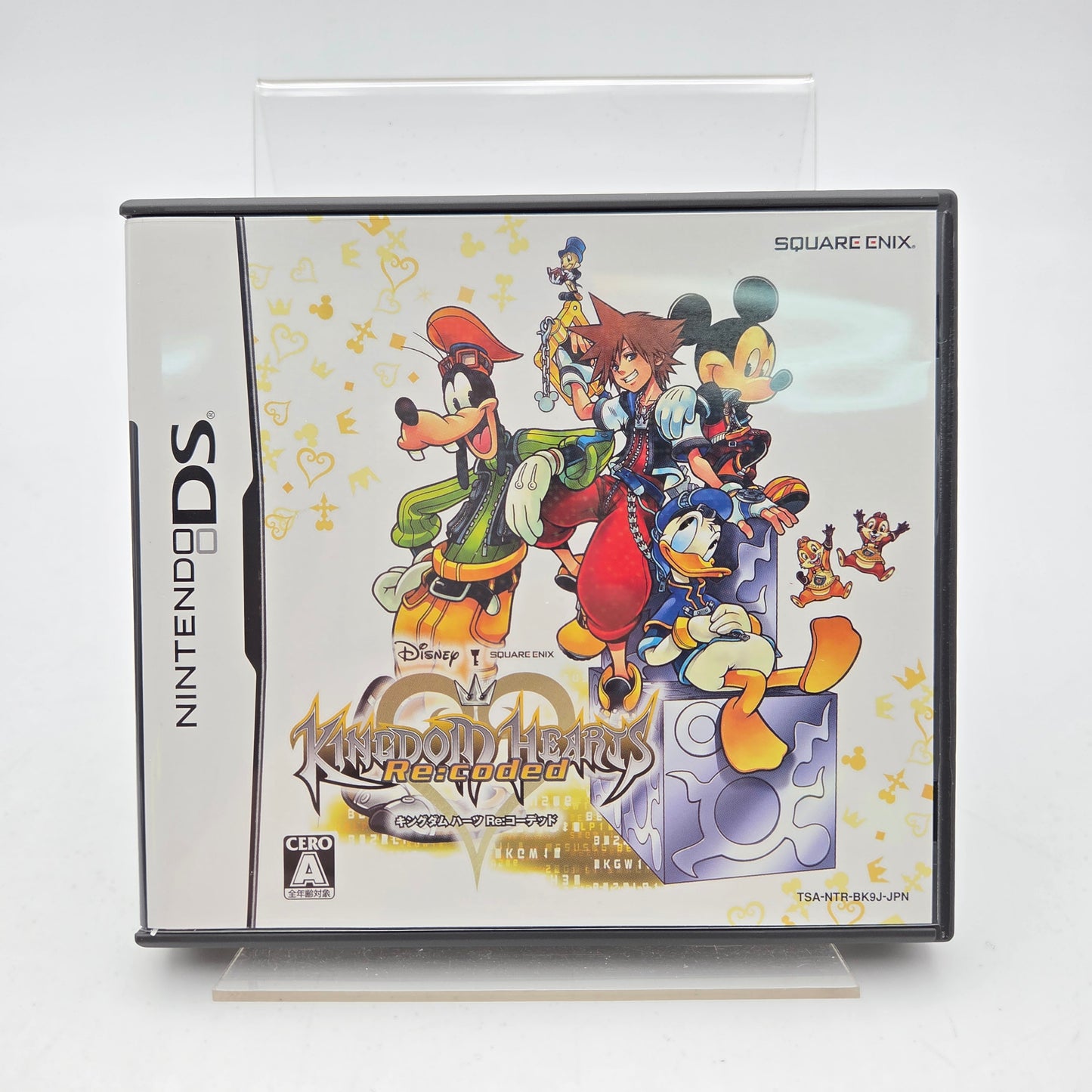 KINGDOM HEARTS 10TH ANNIVERSARY BOX - NINTENDO DS / 3DS